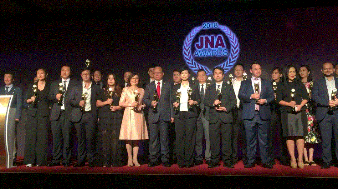 开云手机站登入-开云online(中国)入围JNA2018年度杰出企业大奖
